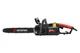 Пила цепная электрическая Intertool Storm 2400Вт x 16" двигатель прямой - изображение 7