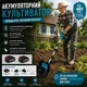 Садовый аккумуляторный культиватор Cordless Tiller Cultivator 48V с двумя аккумуляторами в комплекте - изображение 4