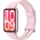 Фітнес-браслет Xiaomi Smart Band 10 Pro Pink - изображение 1