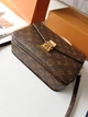 Сумка жіноча Louis Vuitton Pochette Metis combi коричнева Луі Вітон (133) - изображение 3