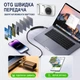 Фотоапарат цифровий DC70D Білий 58 МП, 4K, 16× цифровий зум, 2.8" IPS екран, автофокус, подвійна камера, OTG, акумулятор 1200 мА·год - изображение 11