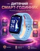 Смарт годинник-телефон для дітей Lemfo D74 з сім картою для дзвінків, GPS трекером, голосовим чатом, функцією прослуховування, камерою 2 МП та кнопкою SOS Синій - зображення 1