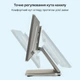 Мощный сенсорный Windows POS-терминал POS Vector Ares Silver 15.6”, 8/128 ГБ (TG-6412) - изображение 8