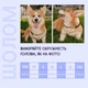 Шолом звукоізоляційний для собак Hat-Dog Чорний M - зображення 6