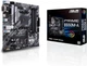 Материнская плата ASUS PRIME B550M-A (sAM4, AMD B550, Micro ATX) (102216023) - изображение 1