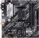 Материнская плата ASUS PRIME B550M-A (sAM4, AMD B550, Micro ATX) (102216023) - изображение 2