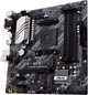 Материнская плата ASUS PRIME B550M-A (sAM4, AMD B550, Micro ATX) (102216023) - изображение 4