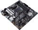 Материнская плата ASUS PRIME B550M-A (sAM4, AMD B550, Micro ATX) (102216023) - изображение 5