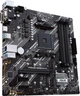 Материнская плата ASUS PRIME B550M-K (sAM4, AMD B550, Micro ATX) (102215982) - изображение 3