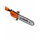 Высоторез аккумуляторный телескопический GTM PS56/1500BL (25 см, 4.19 м, 1.5 кВт) - изображение 3