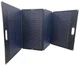 Przenośny panel słoneczny PowerPlant 160 W 18.2 V 8.8 A MC4 (9990000930616) - obraz 1