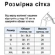Бандаж на коліно з металевими шарнірами Jialya Універсальний розмір S- XXL Чорний (М2620209) - изображение 9