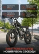 Велосипед електричний потужний електро фетбайк велосипед для дорослих fatbike з дисплеєм фарою на акумуляторі з крилами потужною рамою гірський чоловічий для міста села бездоріжжя Q20mini 48V 15AH 750W Ridstar Чорний 73950 - зображення 2