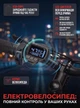 Велосипед електричний потужний електро фетбайк велосипед для дорослих fatbike з дисплеєм фарою на акумуляторі з крилами потужною рамою гірський чоловічий для міста села бездоріжжя Q20mini 48V 15AH 750W Ridstar Чорний 73950 - зображення 5