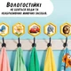 Наліпки на шафки в дитячий садок | Дитячі наліпки з тваринками | Набір - зображення 3