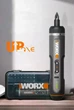 Акумуляторна викрутка Worx WX242 8Нм USB-C 30 насадок - зображення 3