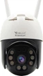 IP-камера ORLLO Z20 4K з сонячною панеллю (Z20-SM6030) - зображення 3