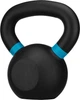 Гиря Gymtek G-42589 чавунна 10 кг Чорна (5905884425893) - зображення 2
