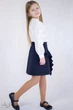 Школьная юбка с воланом Albero синяя 3027 146 - изображение 4