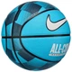 М'яч баскетбольный Elite All Court 8P 2.0 Deflated N.100.4370.409.07 7 - изображение 2