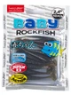 Виброхвост Baby Rockfish 2,4in S21 съедобный из "вкусной резины" 10 шт (набор 10 шт) - изображение 2