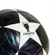 Футбольный мяч Adidas UCL Club 25/26 JX9091 100% TPU размер №4 - изображение 4