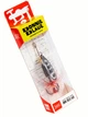Блесна оберталка Lucky John Bonnie Blade 4 10,3 г латунь цвет 004 - изображение 3