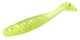 Віброхвіст LJ Pro Series MINNOW 5,5in м'який пластик колір 071 4 шт (набір 4 шт) - зображення 1