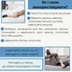 Гомілковостопний бандаж AIRM HEALTH при п'ятковій шпорі Страсбурзький носок, розмір L (8937-2) - зображення 10