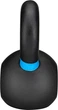 Гиря Gymtek G-42587 чавунна 6 кг Чорна (5905884425879) - зображення 4