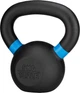 Гиря Gymtek G-42587 чавунна 6 кг Чорна (5905884425879) - зображення 2