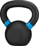 Гиря Gymtek G-42587 чавунна 6 кг Чорна (5905884425879) - зображення 3