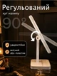 Дзеркало косметичне настільне для макіяжу з LED-підсвіткою, сенсорним керуванням, 3 режимами освітлення, тристулкове, збільшення 2x/3x, біле - зображення 4