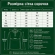 Чоловіча сорочка з капюшоном із бавовни та льону.жовтий розмір S - изображение 2