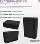 Блок для йоги EasyFit EF-1818-B Черный (56000912) - изображение 4