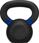 Гиря Gymtek G-42588 чавунна 8 кг Чорна (5905884425886) - зображення 1