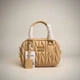 Жіноча сумка крос-боді Miu miu 2310 (19×13×6) бежева - зображення 1