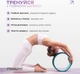 Колесо для йоги EasyFit TPE EF-1824-BkM 30 см Черно-мятное (56001377) - изображение 8