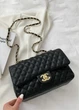 Женская сумка Chanel 8838 кросс-боди черная - изображение 4