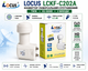 Конвертор супутниковий Locus Twin LCKF-C202A, 2 виходи - зображення 1