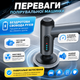 Полировальная машинка для автомобиля Lesko LY-02 Аккумуляторная машинка (для шлифования и полировки) Полировщик для авто 84Вт - изображение 2