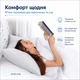 Подушка Interscalit Series Gray Антиалергенне волокно 50х70 см (PG02116) - зображення 7