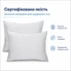 Подушка Interscalit Series Gray Антиалергенне волокно 50х70 см (PG02116) - зображення 8