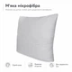 Подушка Interscalit Series Gray Антиалергенне волокно 70х70 см (PG02117) - зображення 4