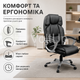 Офісне крісло Hanert Spark Black чорне з екошкірою, високою спинкою, м’яким підголівником, підлокітниками та механізмом TILT - зображення 2