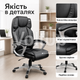 Офісне крісло Hanert Spark Black чорне з екошкірою, високою спинкою, м’яким підголівником, підлокітниками та механізмом TILT - зображення 3