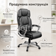 Офісне крісло Hanert Spark Black чорне з екошкірою, високою спинкою, м’яким підголівником, підлокітниками та механізмом TILT - зображення 4