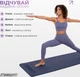 Килимок для йоги та фітнесу EasyFit TPE+TC 183x61x0.6 см ECO-Friendly двошаровий каремат EF-1924-BLB Синій з блакитним (56000900) - зображення 6