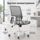 Офисное кресло Hanert Vision Grey/White серо-белое с мягким сиденьем, изогнутой спинкой, подлокотниками, регулировкой высоты - изображение 3