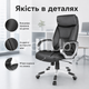 Офисное кресло Sofotel EG-223 Black черное из экокожи с мягким подголовником, подлокотниками, газлифтом и механизмом TILT - изображение 3